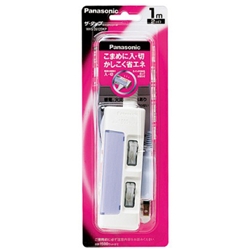 ザ・タップスイッチシリーズ（2コ口）（1m）（ブルー）