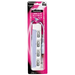 ザ・タップスイッチシリーズ（4コ口）（2m）（ブルー）