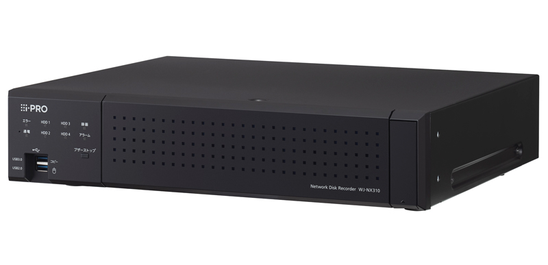 ネットワークディスクレコーダー