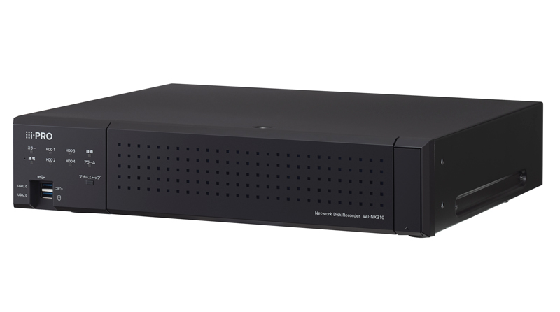 ネットワークディスクレコーダー