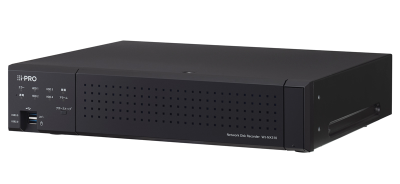 ネットワークディスクレコーダー
