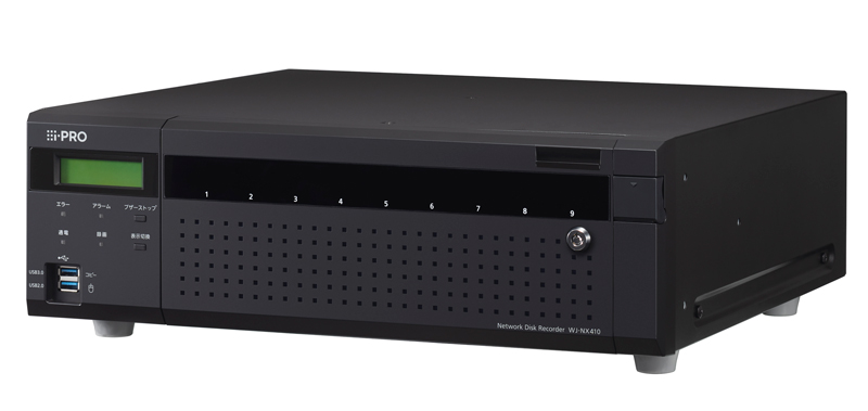 ネットワークディスクレコーダー