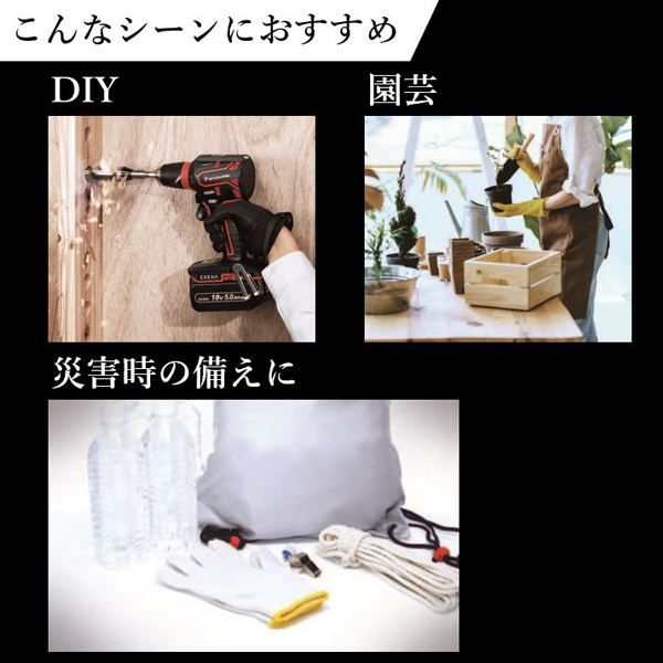 タングステン耐切創手袋（Lサイズ・手のひらゴムコート無し）