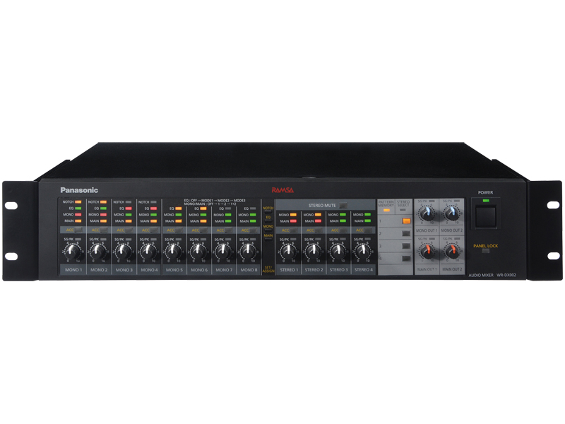 デジタルミキサー