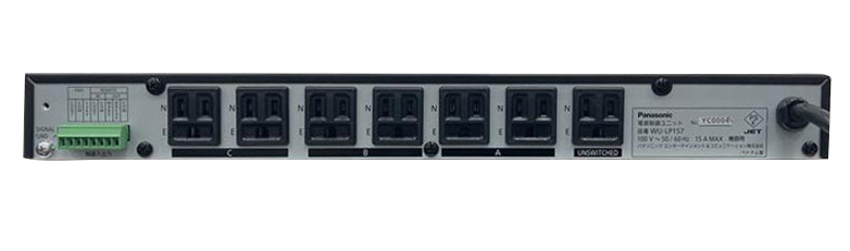 電源制御ユニット