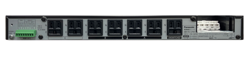 電源制御ユニット