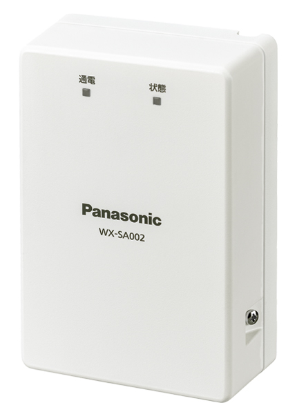 同軸変換ユニット