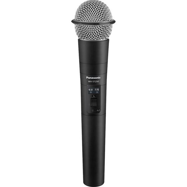 ワイヤレスマイクロホン