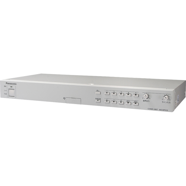 チャイムユニット