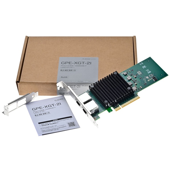 PCIeバス対応 SFP+ 10G 2ポート LANアダプター