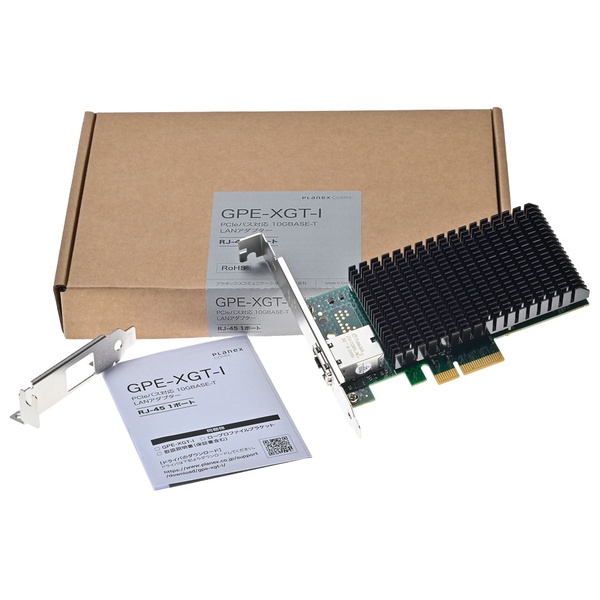 PCIeバス対応 10GBASE-T LANアダプター