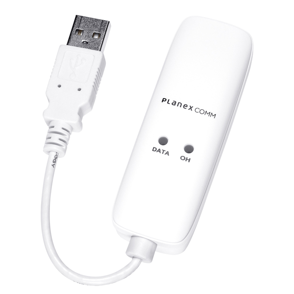 56K USBアナログモデム