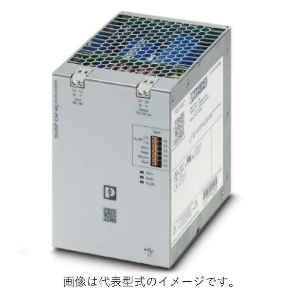 容量モジュール