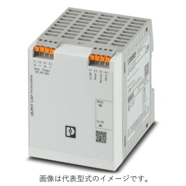 容量モジュール