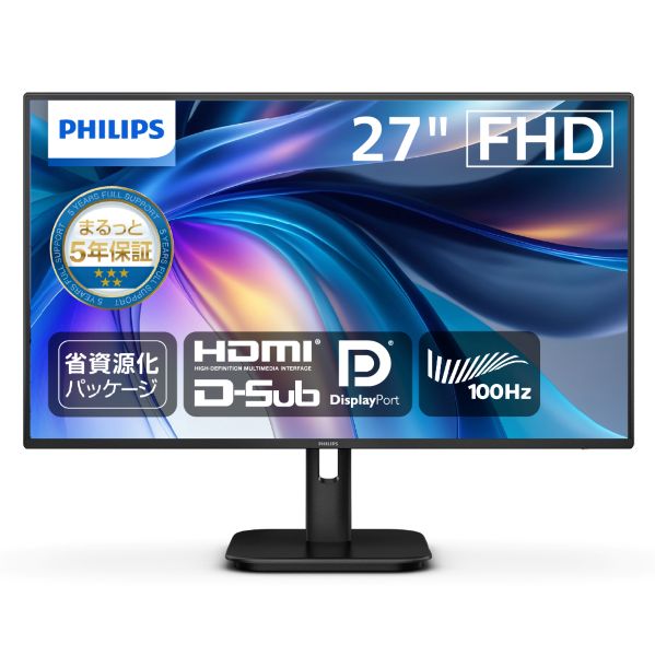 液晶ディスプレイ 27型/1920×1080/DisplayPort、HDMI、D-Sub/ブラック/スピーカー：あり/5年間フル保証/省資源化パッケージ
