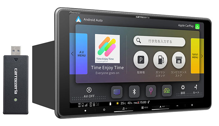 9V型HD・AV一体型メモリーナビゲーション ネットワークスティックセット