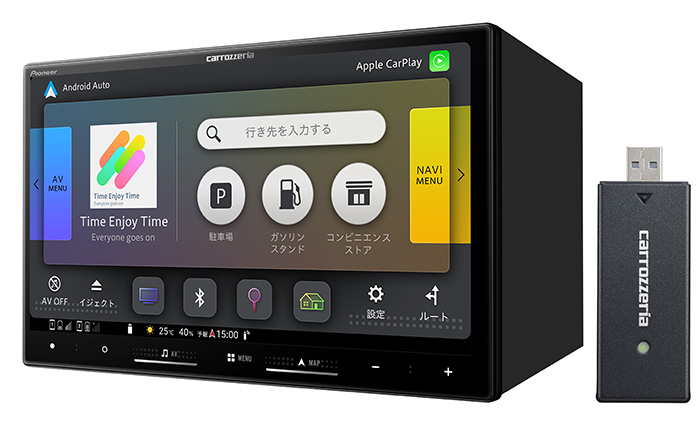 8V型HD・AV一体型メモリーナビゲーション ネットワークスティックセット