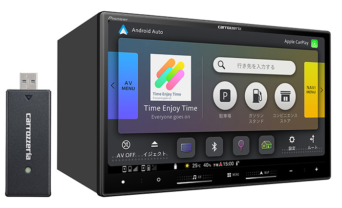 8V型HD・AV一体型メモリーナビゲーション ネットワークスティックセット