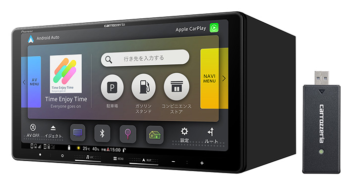 9V型HD・AV一体型メモリーナビゲーション ネットワークスティックセット