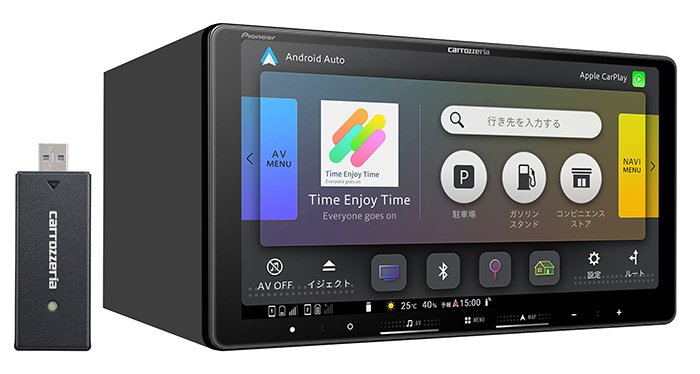 9V型HD・AV一体型メモリーナビゲーション ネットワークスティックセット