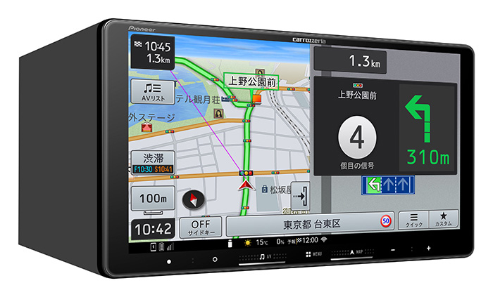 9V型HD・AV一体型メモリーナビゲーション