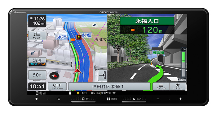 7V型HD・AV一体型メモリーナビゲーション