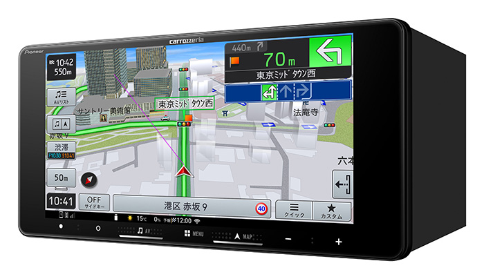 7V型HD・AV一体型メモリーナビゲーション