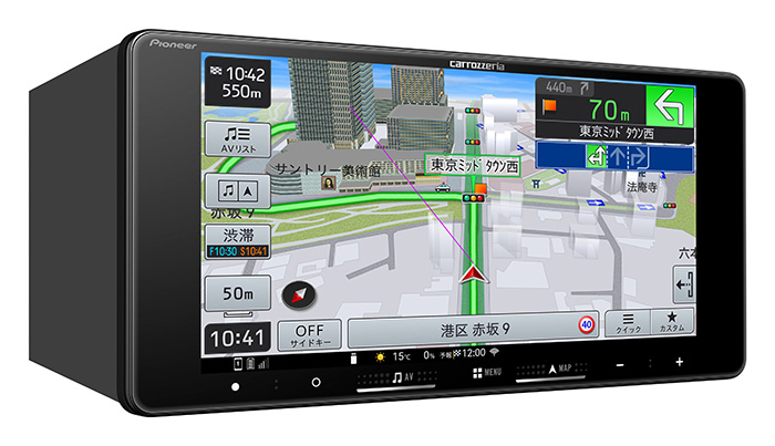 7V型HD・AV一体型メモリーナビゲーション