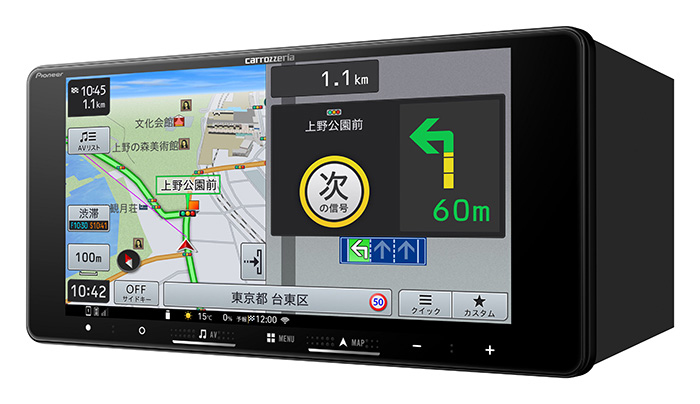 7V型HD・AV一体型メモリーナビゲーション