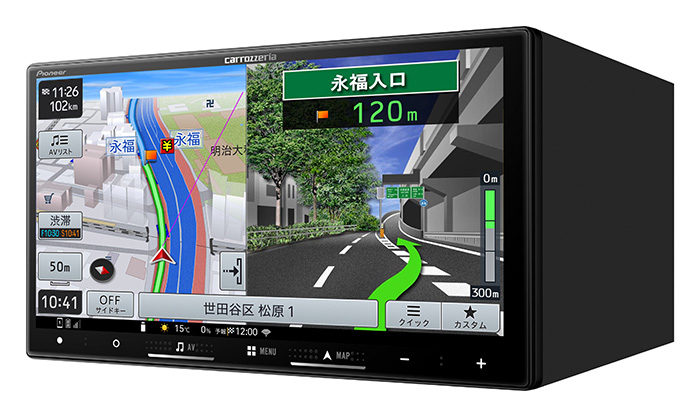 7V型HD・AV一体型メモリーナビゲーション