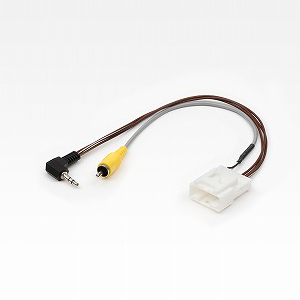 純正バックカメラコネクタ変換ケーブル