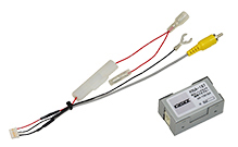 バックカメラ接続アダプター