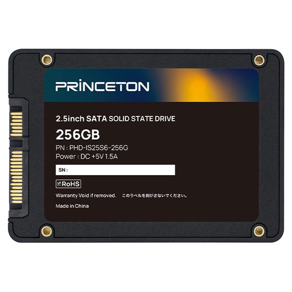 SATA 6Gb/s 2.5インチ内蔵型SSD 256GB