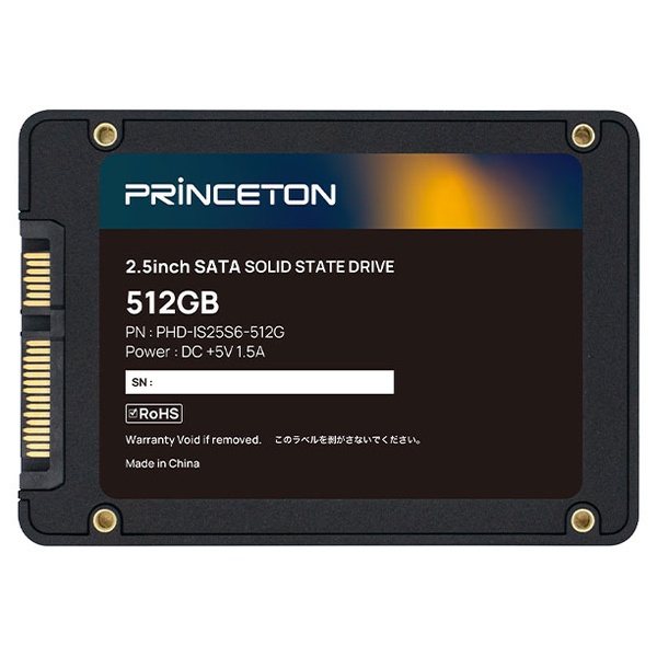 SATA 6Gb/s 2.5インチ内蔵型SSD 512GB