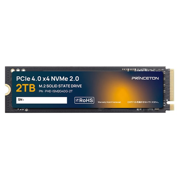 M.2 PCIe 4.0 x4 NVMe 2.0 対応 内蔵型SSD (2TB)