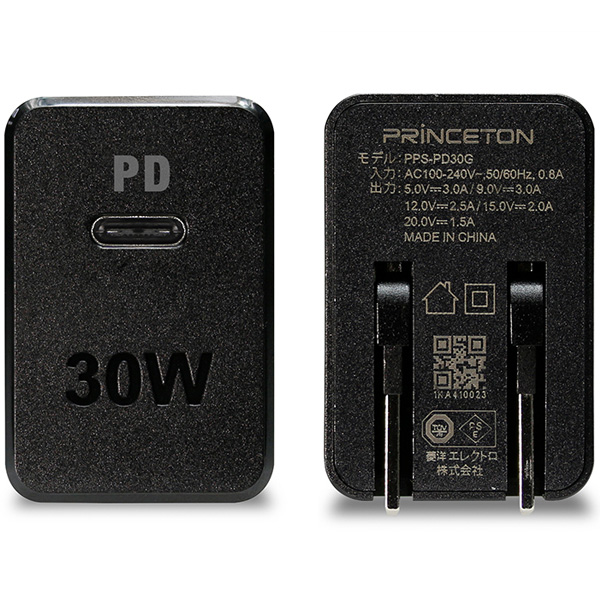 窒化ガリウム採用 PD30W給電アダプター