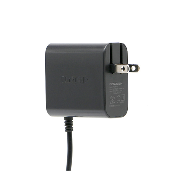 ケーブル一体型PD45W対応急速充電器