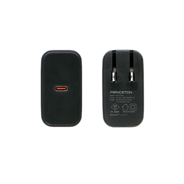 PD45W対応急速充電器