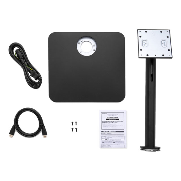 液晶ディスプレイ 31.5型/2560×1440/DisplayPort、HDMI/ブラック/スピーカー：あり