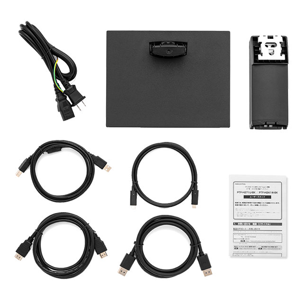 液晶ディスプレイ 23.8型/1920×1080/HDMI、DisplayPort、USB Type-C/ブラック/スピーカー:あり