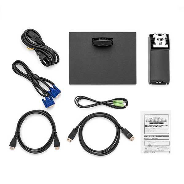 液晶ディスプレイ 23.8型/1920×1080/DVI、HDMI、D-Sub、DisplayPort/ブラック/スピーカー：あり
