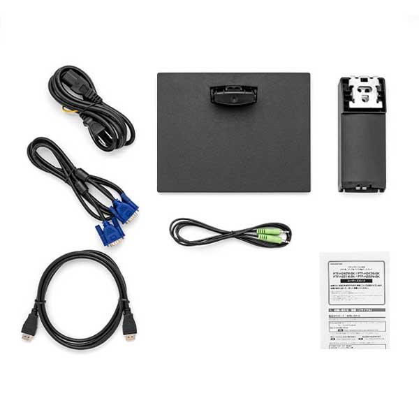 液晶ディスプレイ 23.8型/1920×1080/D-Sub(mini15ピン)、HDMI/ブラック/スピーカー：あり