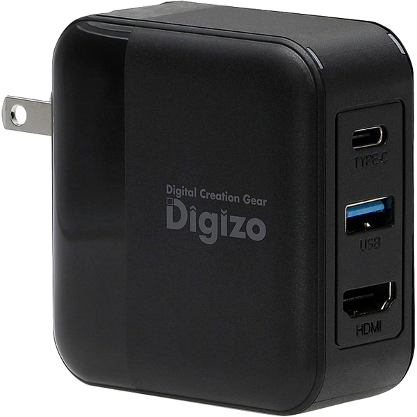 PD65W給電対応パワードッキングステーション