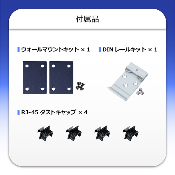 産業用 2ポート10/100/1000T 802.3at PoE+インジェクターハブ 12Vブースター