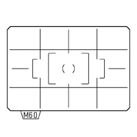 フォーカシングスクリーン （AF分割マット）