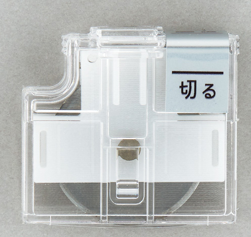 ハンブンコ用 替刃 直線 PK-800H1