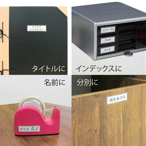 粘着剤付カードホルダー (スティキット) NO.400 100枚入