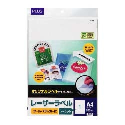 レーザー粘着用紙 LT-500T A4(100シート)