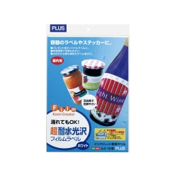 IJ粘着フィルム耐水光沢 IT-324RF A4(10枚)