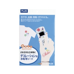 インクジェット用紙 デコレーション用水転写シート A4/3枚 IT-324NS